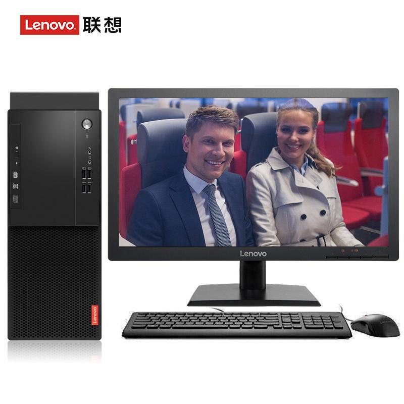 后入小穴18p联想（Lenovo）启天M415 台式电脑 I5-7500 8G 1T 21.5寸显示器 DVD刻录 WIN7 硬盘隔离...